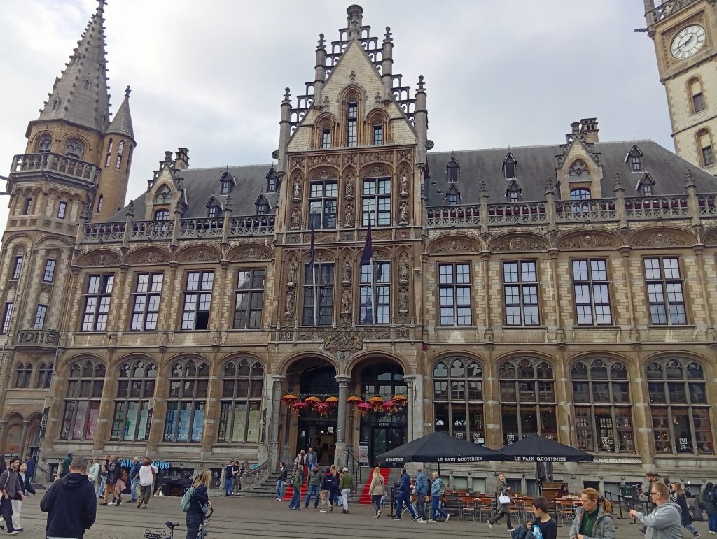 GAND