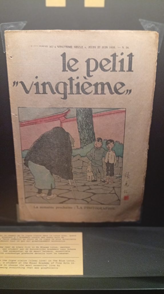 Le Musée de la BD - Bruxelles
